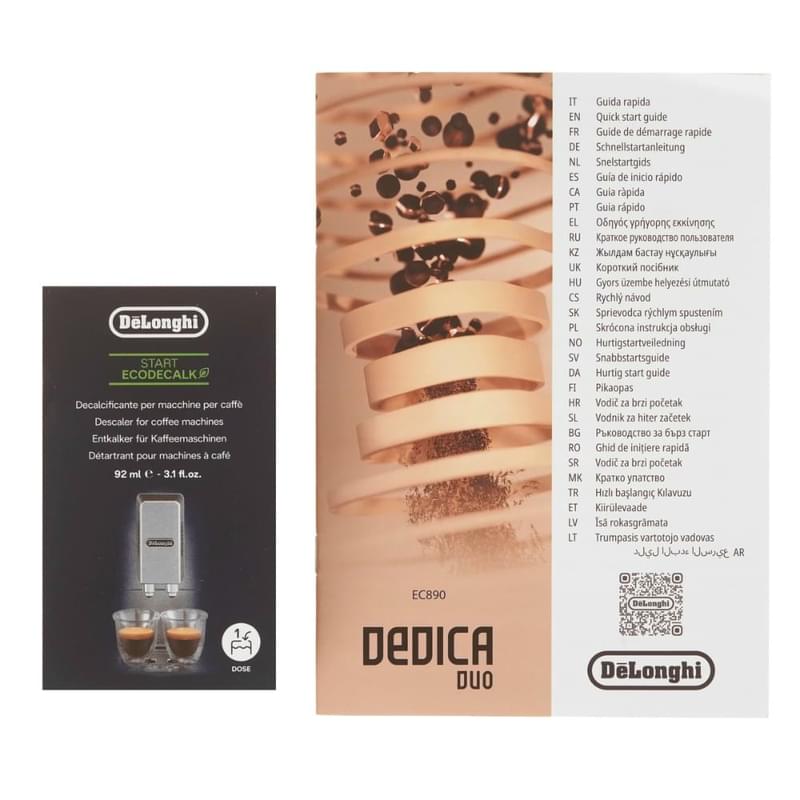 Кофеварка рожковая Delonghi EC-890.PK - фото #10, Technodom.kz Кофеварка рожковая Delonghi EC-890.PK - фото #10, Technodom.kz