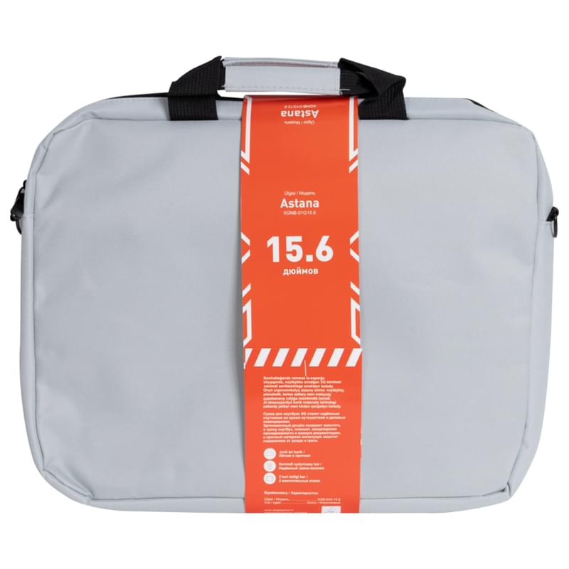 Сумка для ноутбука XG Astana 15.6" (XGNB-01G15.6) - фото #1, Technodom.kz