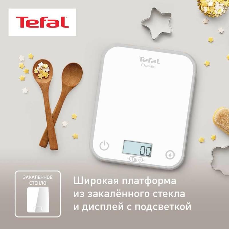 Весы кухонные Tefal BC-50U0V0 - фото #6, Technodom.kz