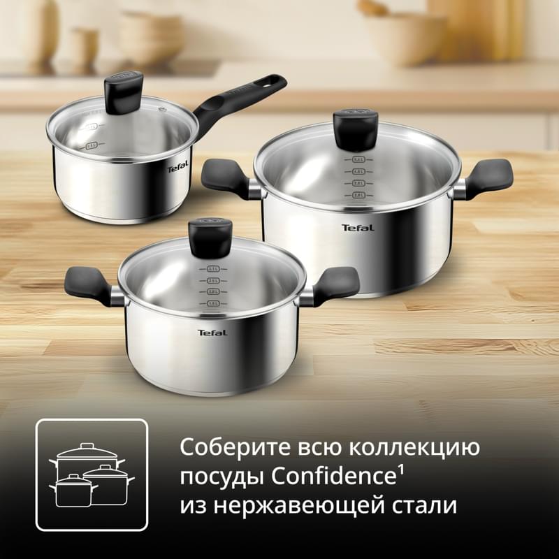Кәстрөл 24см Confidence Tefal G7644674 - фото #10, Technodom.kz