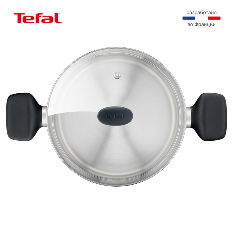 Кәстрөл 24см Confidence Tefal G7644674 - фото #1, Technodom.kz