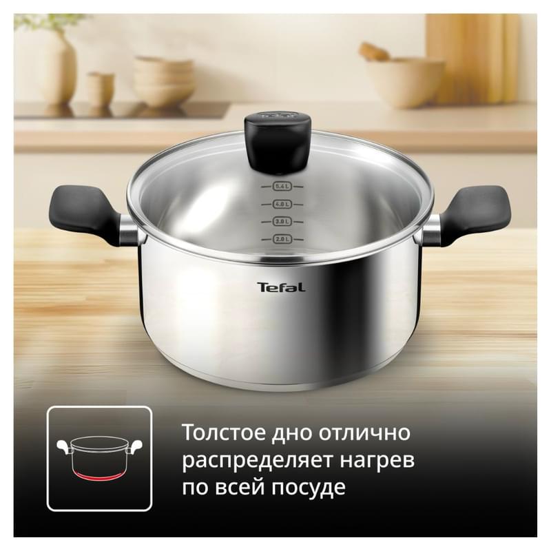 Кастрюля 24см Confidence Tefal G7644674 - фото #3, Technodom.kz