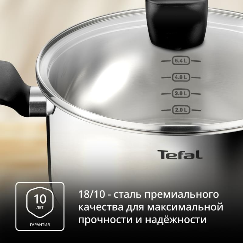 Кәстрөл 24см Confidence Tefal G7644674 - фото #3, Technodom.kz
