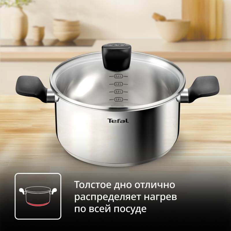 Кәстрөл 24см Confidence Tefal G7644674 - фото #4, Technodom.kz