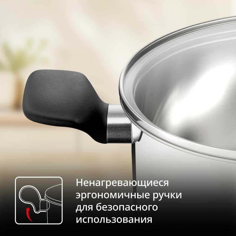 Кәстрөл 24см Confidence Tefal G7644674 - фото #6, Technodom.kz Кәстрөл 24см Confidence Tefal G7644674 - фото #6, Technodom.kz
