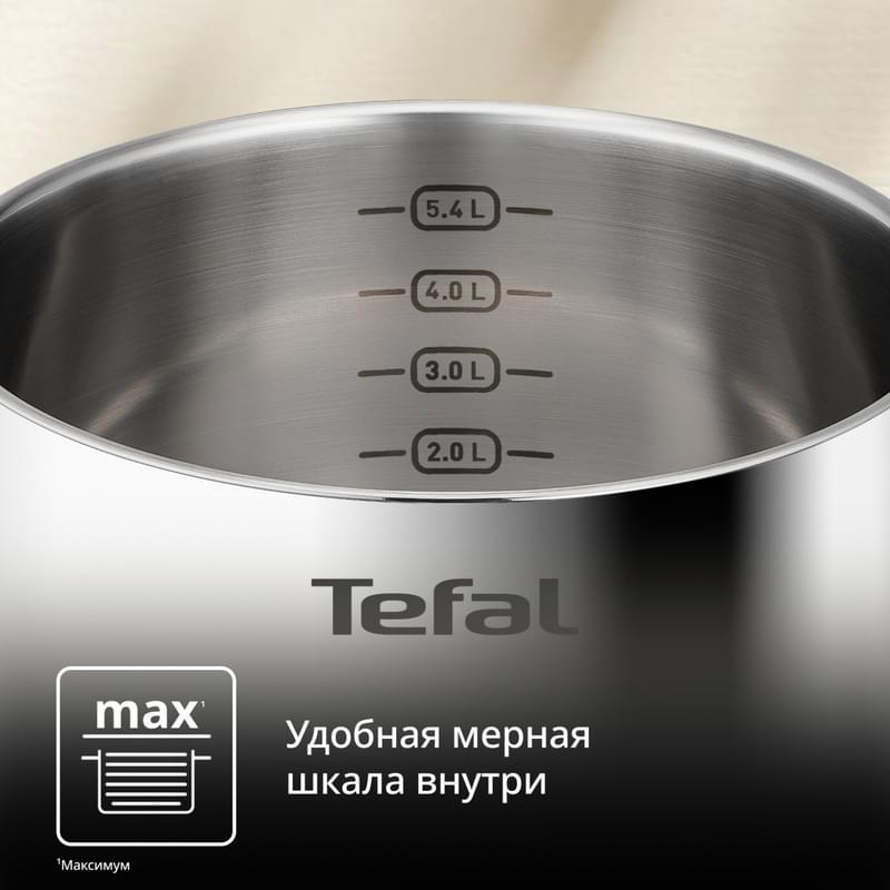 Кәстрөл 24см Confidence Tefal G7644674 - фото #7, Technodom.kz Кәстрөл 24см Confidence Tefal G7644674 - фото #7, Technodom.kz
