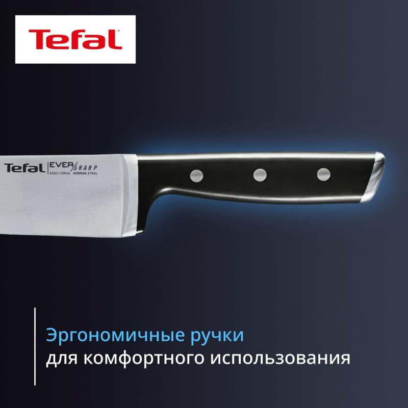 Набор ножей и блок Tefal Ever Sharp PRO K297S644 со встроенной точилкой, 5 ножей + блок - фото #10, Technodom.kz