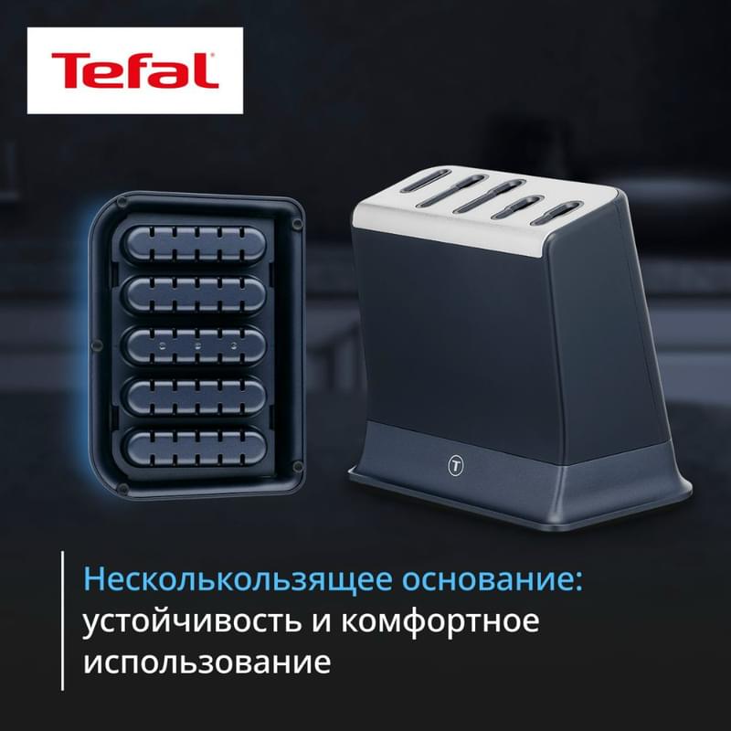 Набор ножей и блок Tefal Ever Sharp PRO K297S644 со встроенной точилкой, 5 ножей + блок - фото #11, Technodom.kz