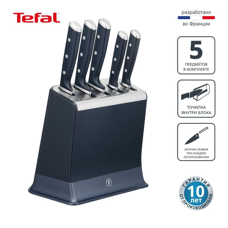 Набор ножей и блок Tefal Ever Sharp PRO K297S644 со встроенной точилкой, 5 ножей + блок - фото #0, Technodom.kz