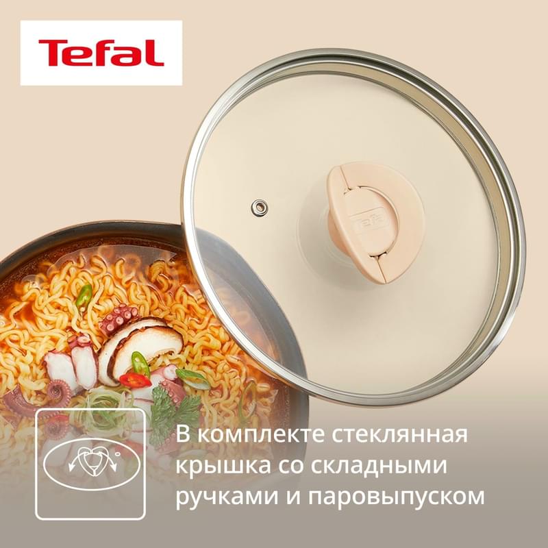 Қара қ/ст сотейник 22см One Pick Pot Pan Tefal G1662504 - фото #7, Technodom.kz Қара қ/ст сотейник 22см One Pick Pot Pan Tefal G1662504 - фото #7, Technodom.kz