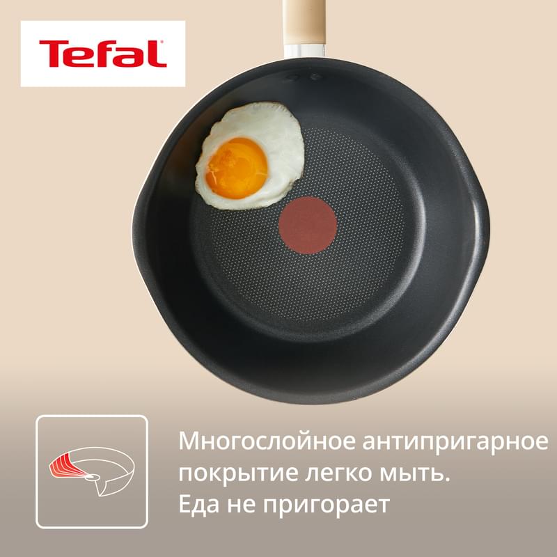 Сковорода Tefal One Pick Pot Pan G1678704, 24 см - фото #3, Technodom.kz