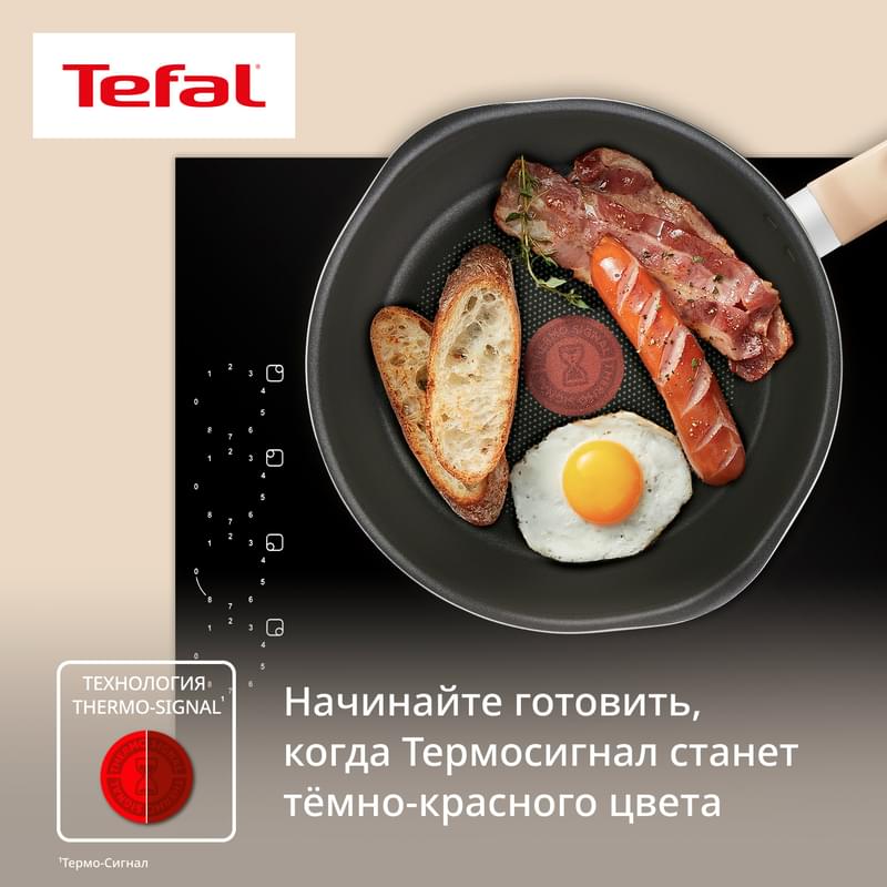 Сковорода Tefal One Pick Pot Pan G1678704, 24 см - фото #4, Technodom.kz