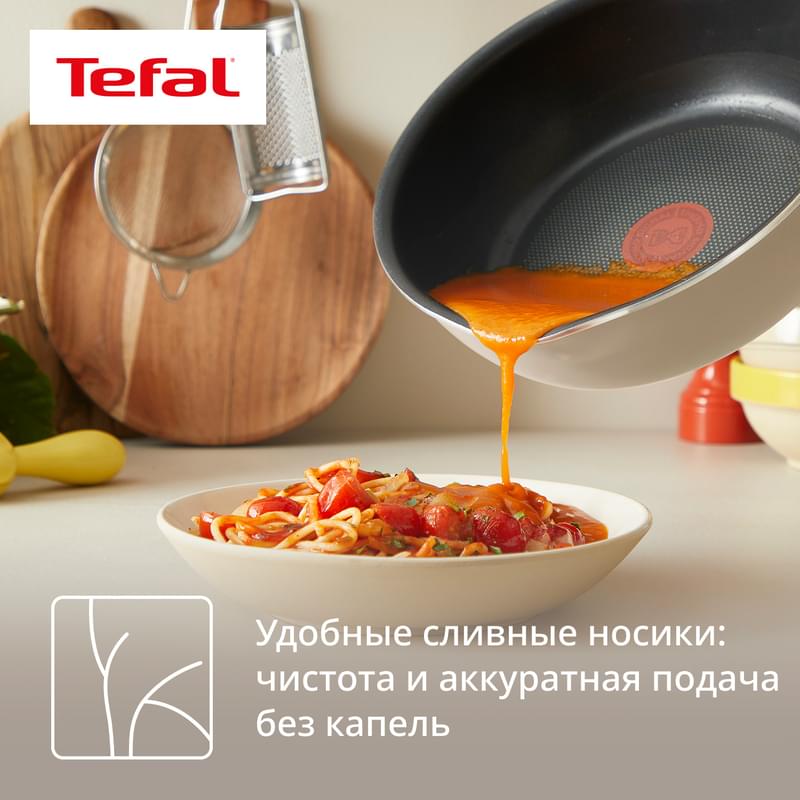 Сковорода Tefal One Pick Pot Pan G1678704, 24 см - фото #6, Technodom.kz