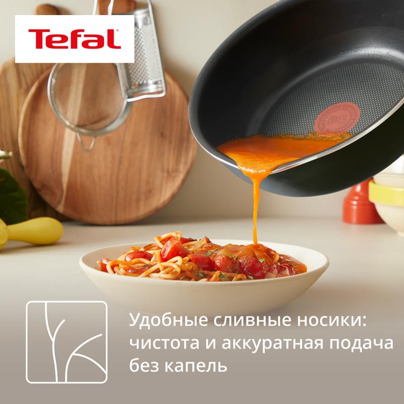 Сковорода Tefal One Pick Pot Pan G1668704 24 см - фото #6, Technodom.kz