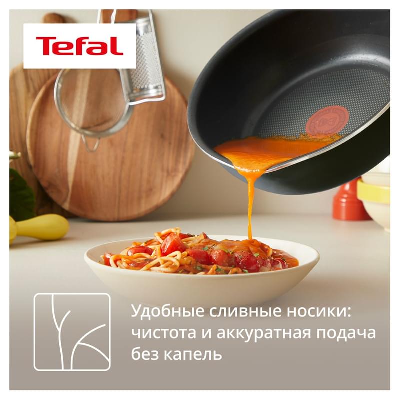 Қара қ/ст сотейник 24см One Pick Pot Pan Tefal G1668704 - фото #6, Technodom.kz Қара қ/ст сотейник 24см One Pick Pot Pan Tefal G1668704 - фото #6, Technodom.kz