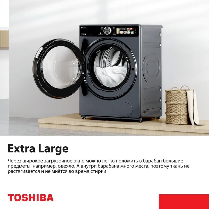 Стиральная машина Toshiba TW-T25BZU115MWUZ(MG) - фото #3, Technodom.kz