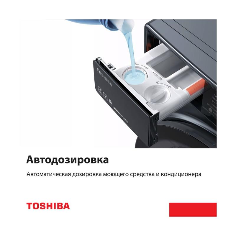 Стиральная машина с сушкой Toshiba TWD-T25BZU115MWUZ(MG) - фото #1, Technodom.kz