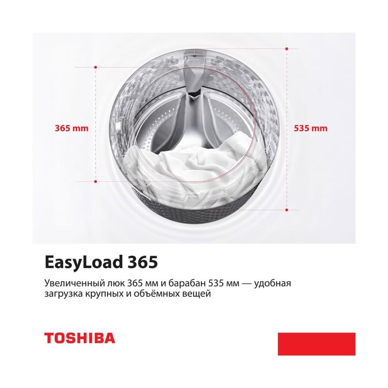 Стиральная машина с сушкой Toshiba TWD-T25BZU115MWUZ(MG) - фото #3, Technodom.kz