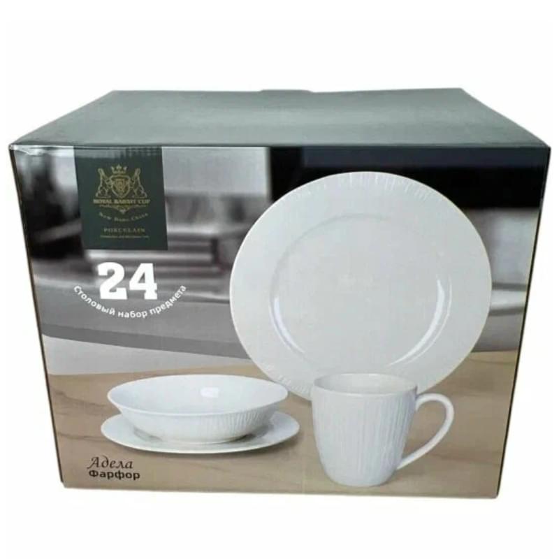 Адела ақ асхана сервизі 24 бұйым RRC RRC000060 - фото #1, Technodom.kz Адела ақ асхана сервизі 24 бұйым RRC RRC000060 - фото #1, Technodom.kz