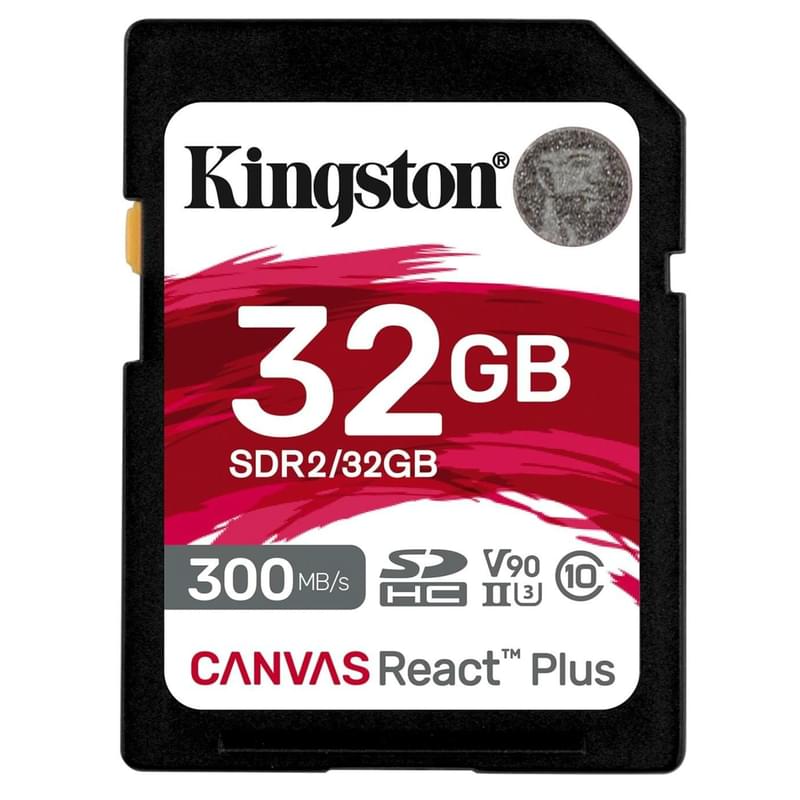 Карта памяти SD 32GB Kingston Canvas React Plus, UHS-II (SDR2/32GB) - фото #0, Technodom.kz