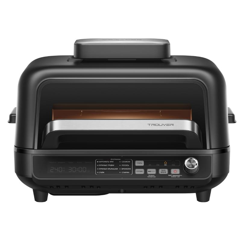 Аэрогриль Trouver IG-20 Pro - фото #3, Technodom.kz