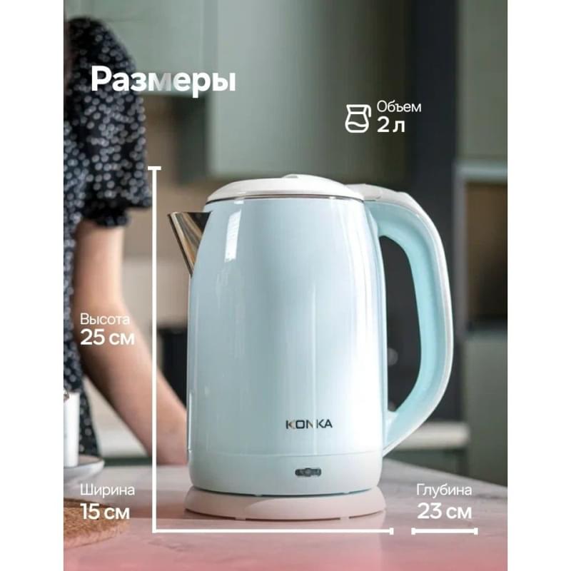 Konka Шәйнегі KEK-15DG2020(WE) - фото #1, Technodom.kz