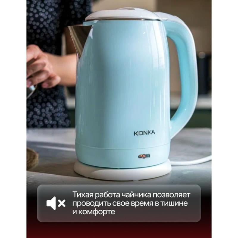 Konka Шәйнегі KEK-15DG2020(WE) - фото #3, Technodom.kz