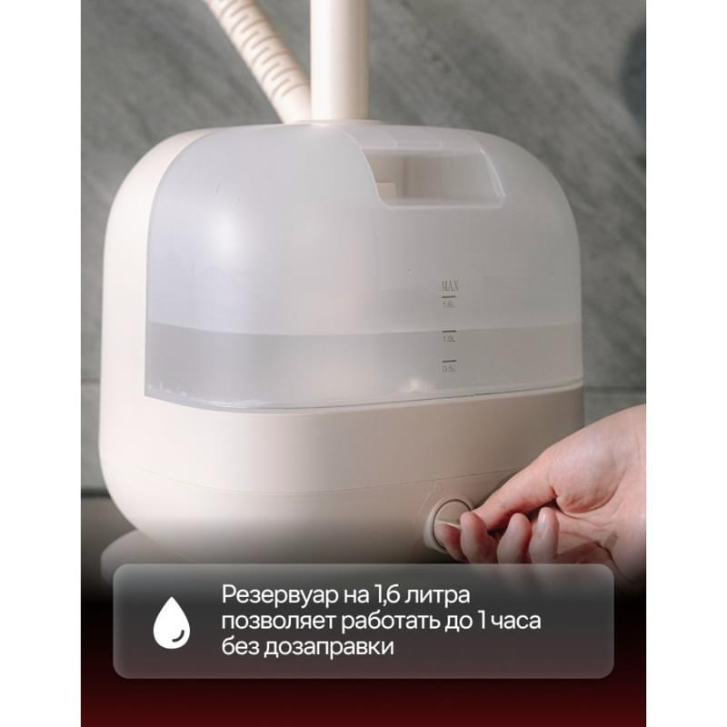 Konka lgtj-2201 киім бумен пісіргіш(WE) - фото #4, Technodom.kz