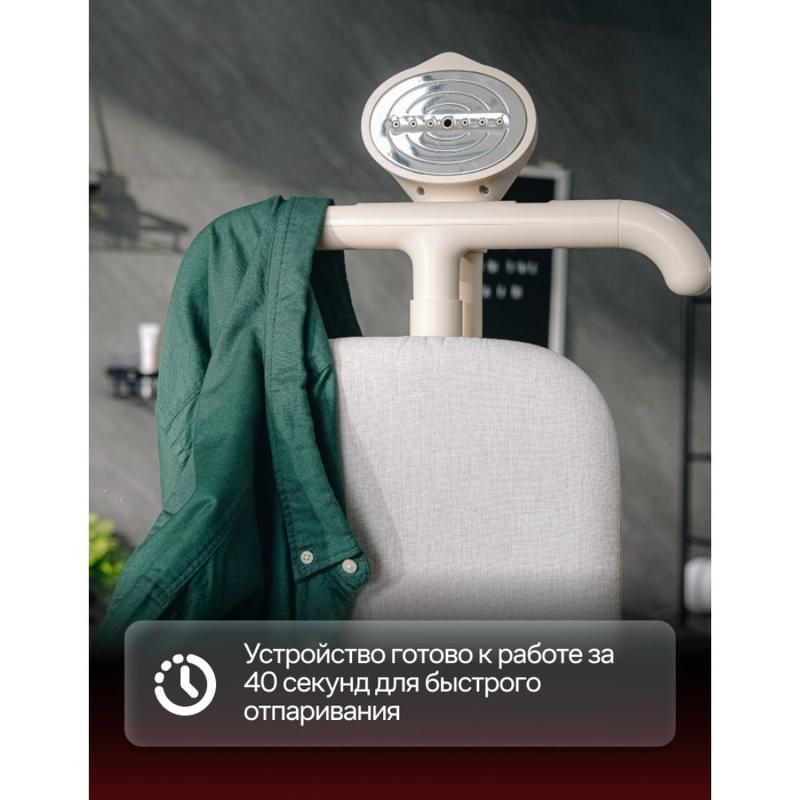 Konka lgtj-2201 киім бумен пісіргіш(WE) - фото #5, Technodom.kz