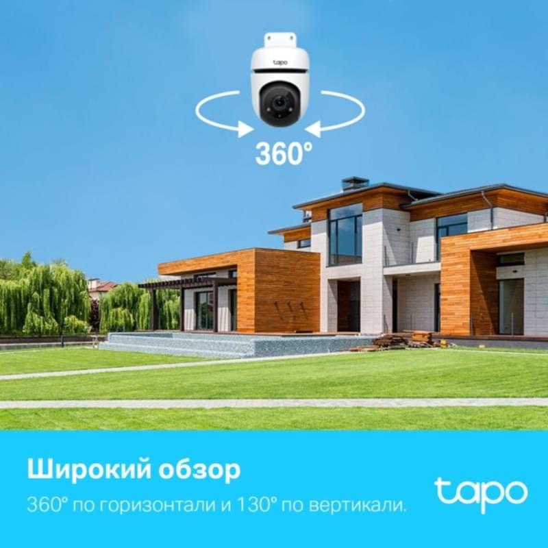 WiFi TP-Link Tapo TC40, FullHD, сыртқы айналмалы-бұрылмалы камерасы (Tapo TC40) - фото #4, Technodom.kz WiFi TP-Link Tapo TC40, FullHD, сыртқы айналмалы-бұрылмалы камерасы (Tapo TC40) - фото #4, Technodom.kz