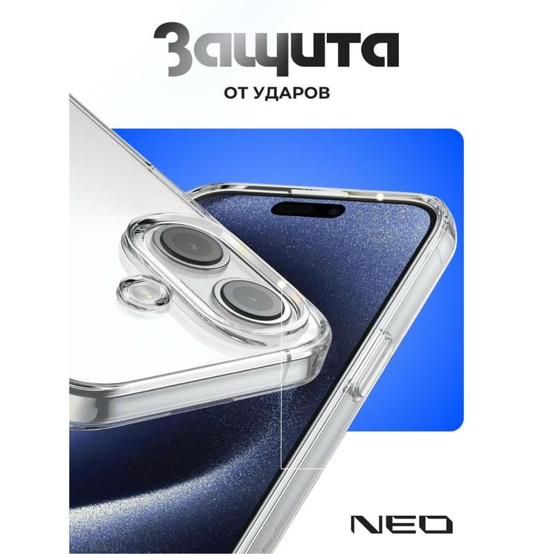IPhone 17 үшін қаптама силикон, туссіз, NEO, (N/CASE-CL-IP17) - фото #3, Technodom.kz