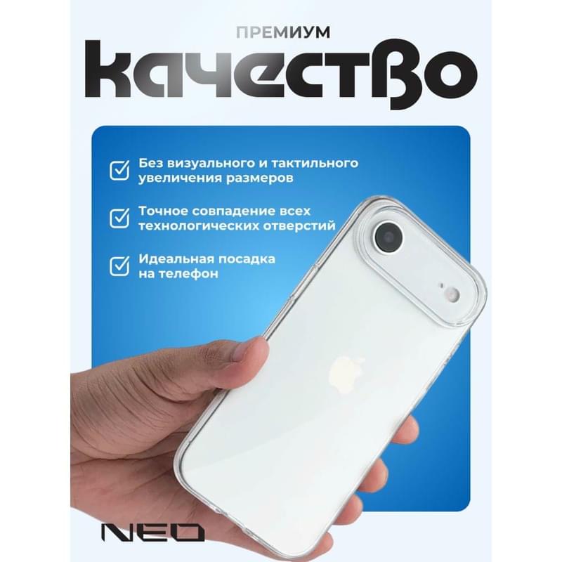 IPhone Air үшін қаптама силикон, туссіз, NEO, (N/CASE-CL-IPAir) - фото #2, Technodom.kz IPhone Air үшін қаптама силикон, туссіз, NEO, (N/CASE-CL-IPAir) - фото #2, Technodom.kz