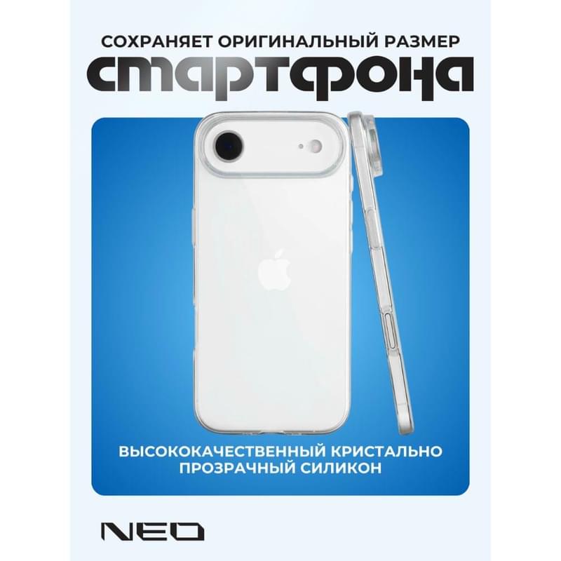 IPhone Air үшін қаптама силикон, туссіз, NEO, (N/CASE-CL-IPAir) - фото #3, Technodom.kz IPhone Air үшін қаптама силикон, туссіз, NEO, (N/CASE-CL-IPAir) - фото #3, Technodom.kz