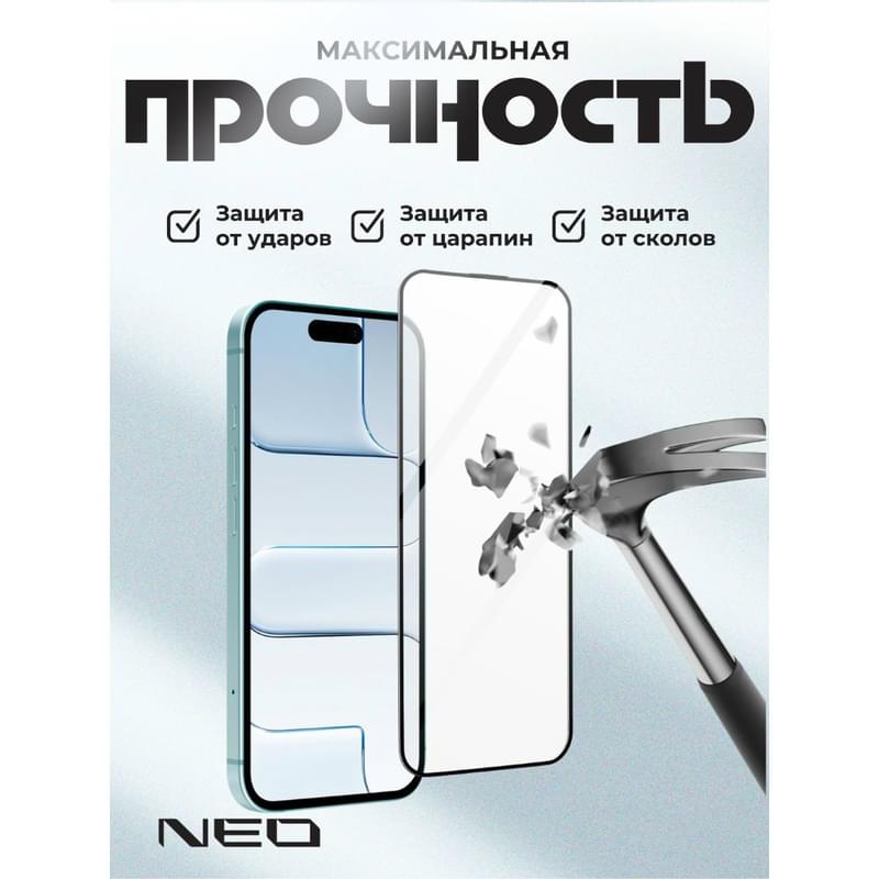 IPhone 17 Pro үшін қорғаныс әйнегі A-Case 3D, (N/Glas-3D-IP17Pro) - фото #2, Technodom.kz