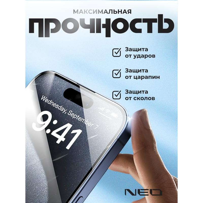 Защитное стекло для iPhone, 17 Pro Max, Pr стекло NEO (N/Glas-Pr-IP17ProMax) - фото #2, Technodom.kz