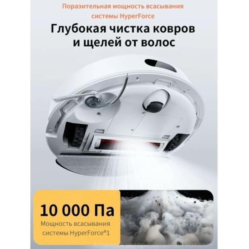 Робот-шаңсорғыш Roborock S8 Pro Белый - фото #7, Technodom.kz