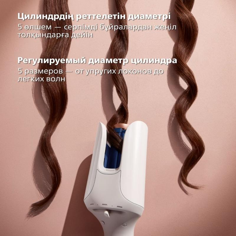 Плойка Philips SenseIQ BHB-968/00 - фото #4, Technodom.kz