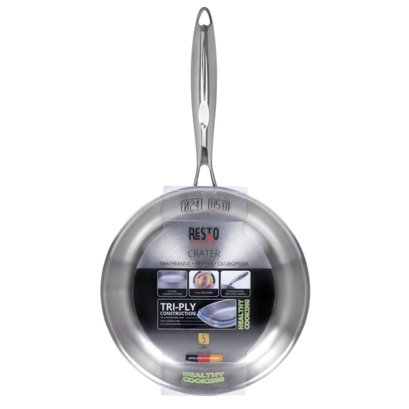 Сковорода 24см Crater Resto 950010 - фото #5, Technodom.kz