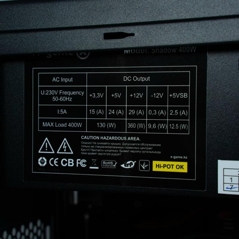 Neo Office компьютері 85 (Ci3 12100/16GB/SSD 512GB/H610M/XG Cronus) - фото #8, Technodom.kz