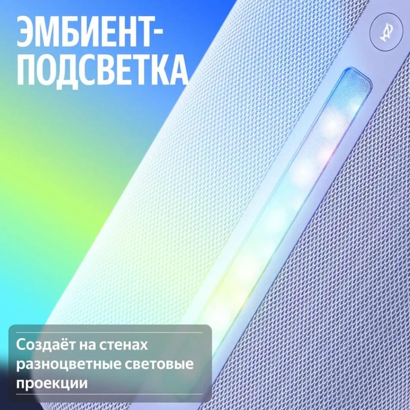 Ақылды колонкасы Яндекс Станция Станция 3 YaGPT бар Алисамен, Zigbee™, 50 Вт, (сұр) - фото #4, Technodom.kz