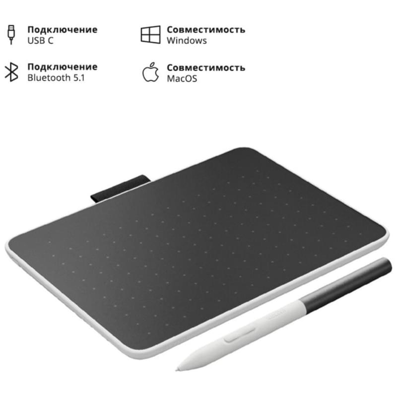 Графический планшет Wacom One small (CTC4110WLW1B) - фото #1, Technodom.kz Графический планшет Wacom One small (CTC4110WLW1B) - фото #1, Technodom.kz