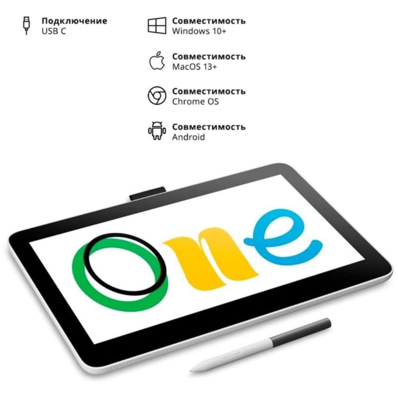 Графический планшет Wacom One 13 (DTH134W0B) - фото #1, Technodom.kz Графический планшет Wacom One 13 (DTH134W0B) - фото #1, Technodom.kz