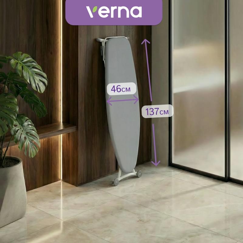 Гладильная доска Verna SC-1854 - фото #1, Technodom.kz