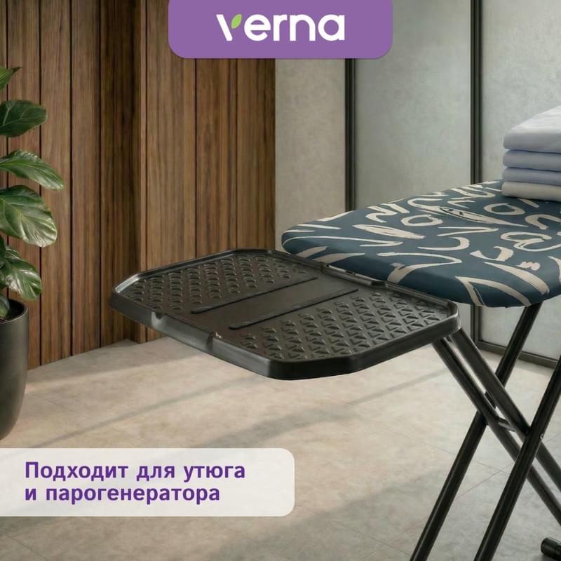 Verna SC-1648 үтіктеу тақтасы - фото #2, Technodom.kz