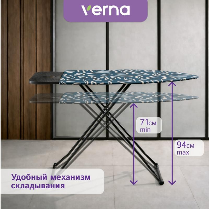 Verna SC-1648 үтіктеу тақтасы - фото #3, Technodom.kz