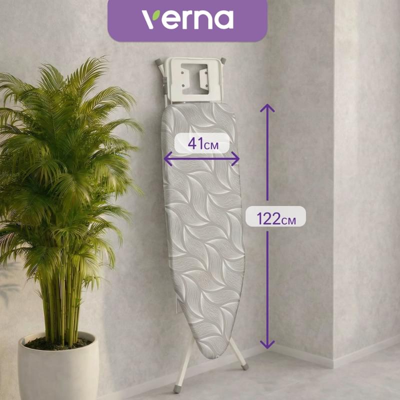 Verna SC-1548 үтіктеу тақтасы - фото #1, Technodom.kz