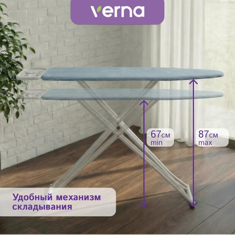 Verna SC-1343 үтіктеу тақтасы - фото #3, Technodom.kz