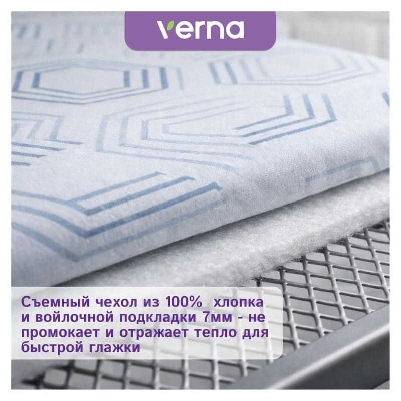 Verna SC-1336 үтіктеу тақтасы - фото #5, Technodom.kz