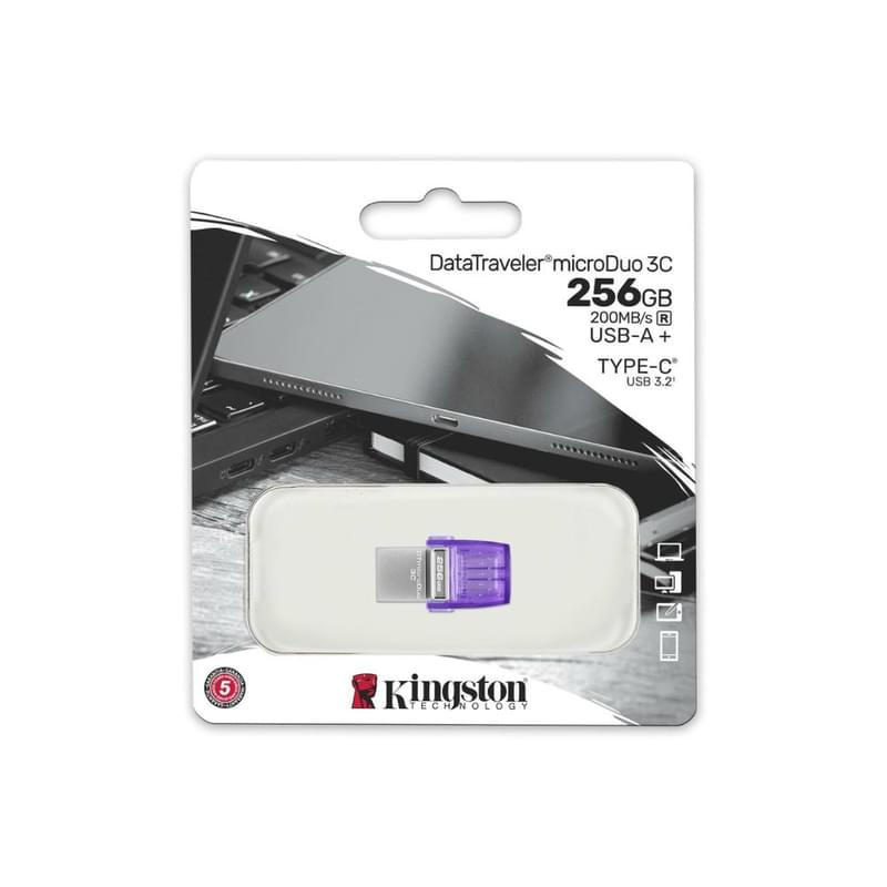 USB-накопитель Kingston, DTDUO3CG3/256GB, 256GB, USB 3.2, Фиолетовый - фото #2, Technodom.kz USB-накопитель Kingston, DTDUO3CG3/256GB, 256GB, USB 3.2, Фиолетовый - фото #2, Technodom.kz