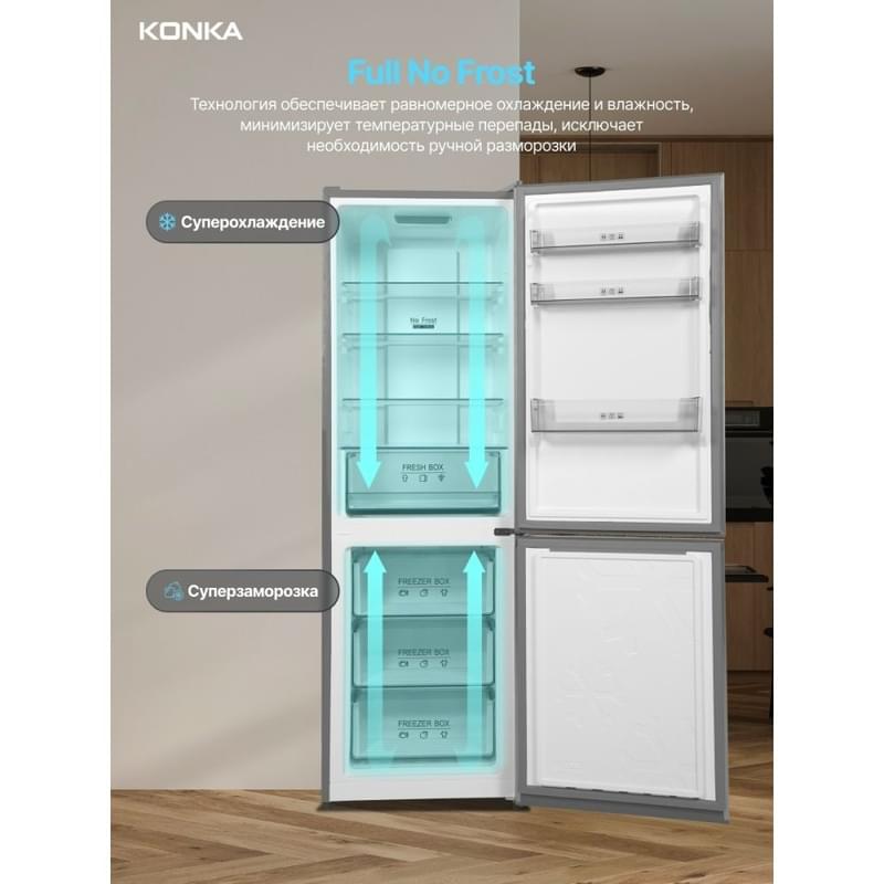 Холодильник Konka KRL-344G - фото #3, Technodom.kz